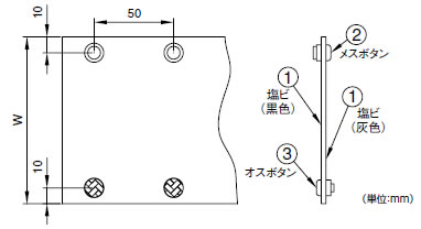 ボタンチューブ図面